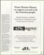 image of April 14, 2005 - number 19