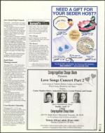 image of April 14, 2005 - number 27