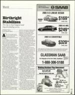 image of April 14, 2005 - number 29