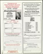 image of April 14, 2005 - number 30