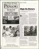 image of April 14, 2005 - number 52