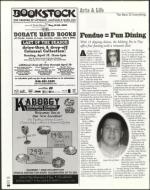 image of April 14, 2005 - number 56