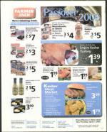 image of April 14, 2005 - number 96