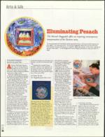 image of April 21, 2005 - number 56