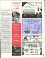 image of April 21, 2005 - number 57