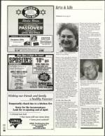 image of April 21, 2005 - number 62