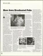 image of April 21, 2005 - number 64