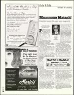 image of April 21, 2005 - number 66