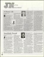 image of April 21, 2005 - number 104