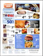 image of April 28, 2005 - number 107