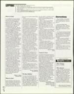 image of May 05, 2005 - number 6