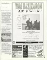 image of May 05, 2005 - number 13