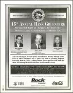 image of May 05, 2005 - number 24