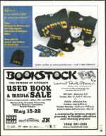 image of May 05, 2005 - number 29