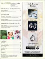 image of May 05, 2005 - number 57