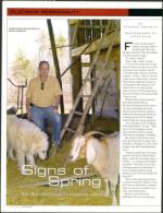 image of May 05, 2005 - number 60