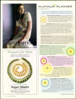 image of May 05, 2005 - number 70