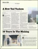 image of May 05, 2005 - number 96