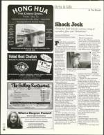 image of May 05, 2005 - number 104