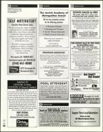 image of May 05, 2005 - number 124