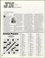 image of May 05, 2005 - number 140