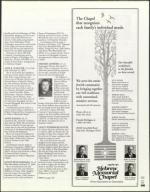 image of May 05, 2005 - number 145