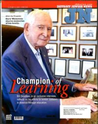 image of May 12, 2005 - number 1