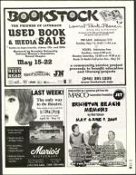 image of May 12, 2005 - number 55