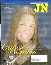 image of May 19, 2005 - number 1