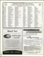 image of May 19, 2005 - number 58