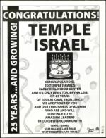 image of May 19, 2005 - number 67