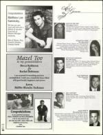 image of May 19, 2005 - number 72