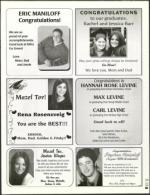 image of May 19, 2005 - number 81