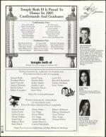 image of May 19, 2005 - number 82