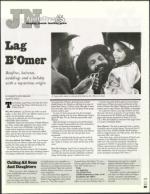 image of May 19, 2005 - number 89