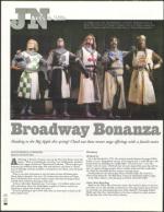 image of May 19, 2005 - number 90