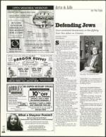 image of May 19, 2005 - number 104