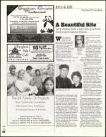 image of May 19, 2005 - number 106