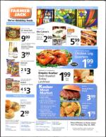 image of May 19, 2005 - number 147