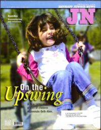 image of May 26, 2005 - number 1