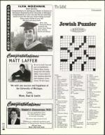 image of May 26, 2005 - number 58