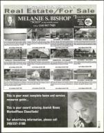 image of May 26, 2005 - number 87