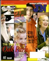 image of June 02, 2005 - number 1