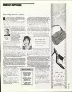 image of June 02, 2005 - number 5