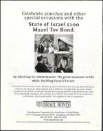 image of June 02, 2005 - number 26