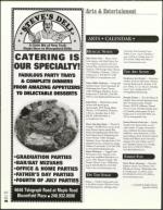 image of June 02, 2005 - number 66