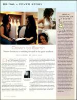 image of June 02, 2005 - number 84