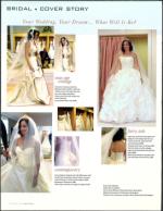 image of June 02, 2005 - number 86