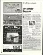 image of June 02, 2005 - number 110