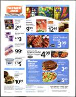 image of June 02, 2005 - number 167